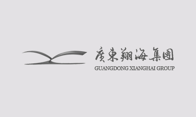 绘写未来蓝图，共享快乐时光——广东球友会体育在线集团新春联欢晚宴圆满举行