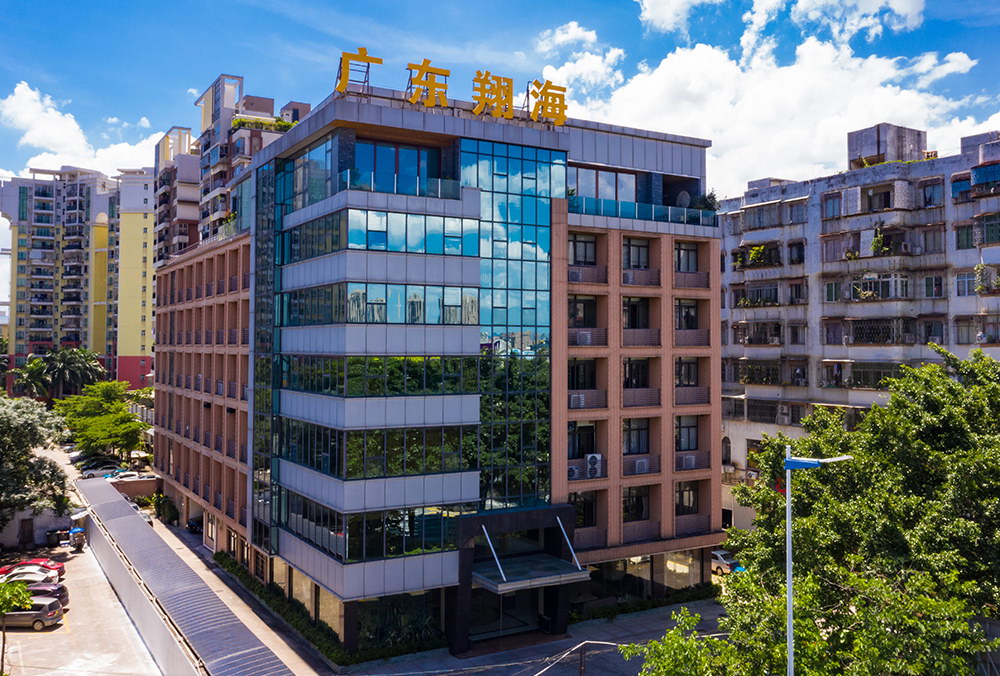 球友会体育在线商业大楼